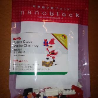 Nanoblock (over 160 pieces)