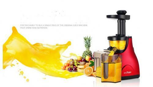 Brand New Potien Slow Juicer For Sale